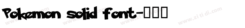 Pokemon solid font字体转换